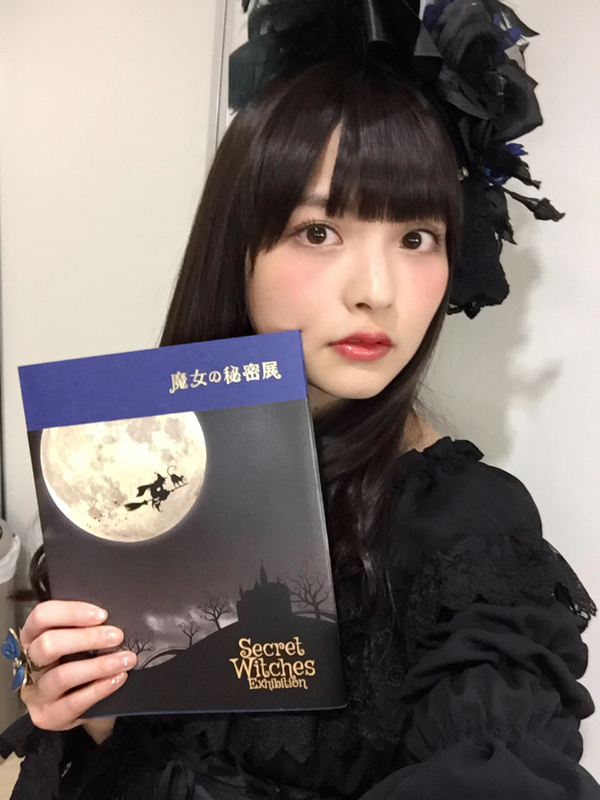上坂すみれ