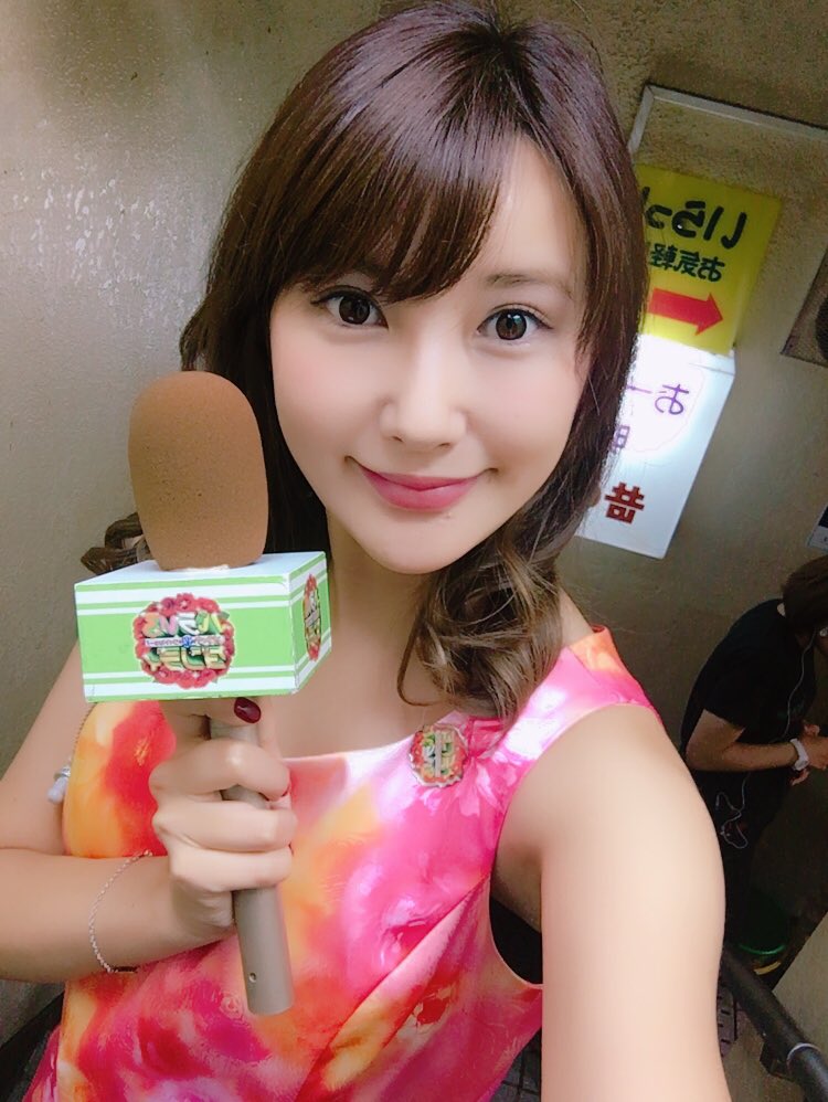 璃子