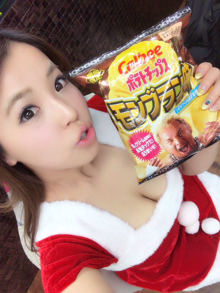 白川未奈
