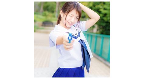 為近あんな