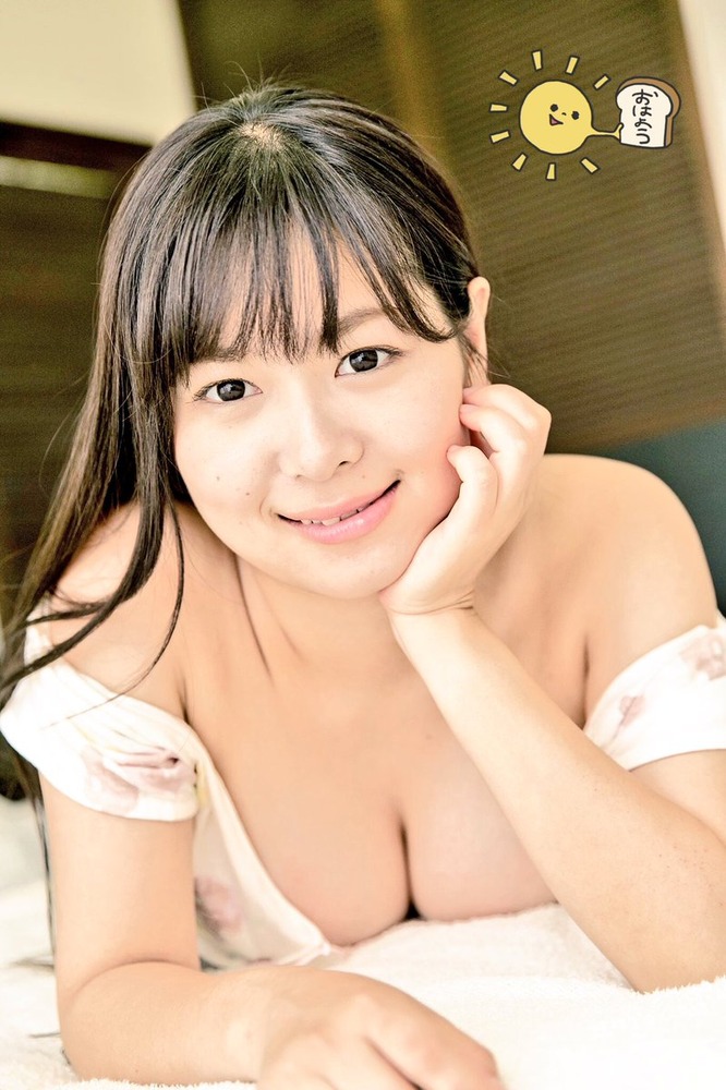 松川悠菜
