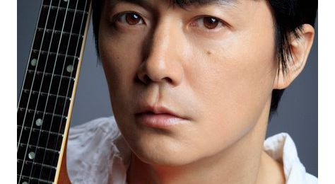 福山雅治