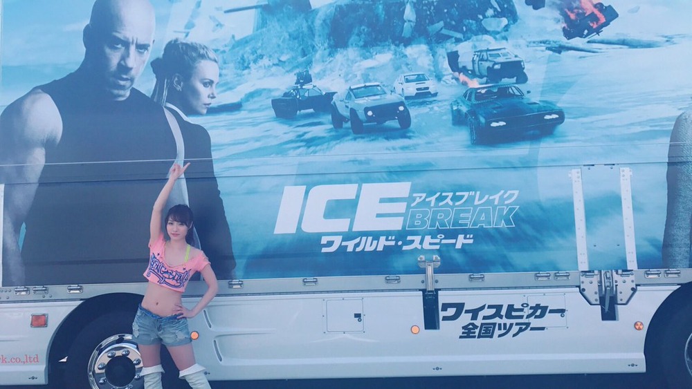 今野杏南