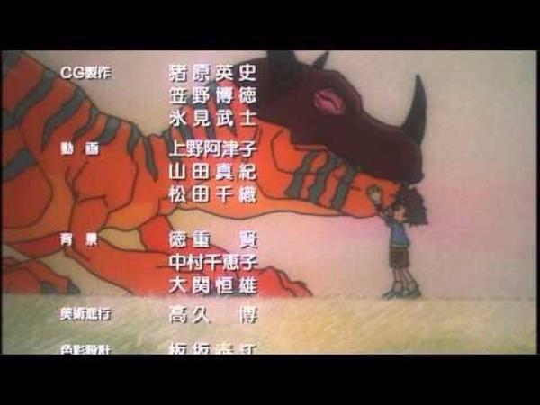 アニメ