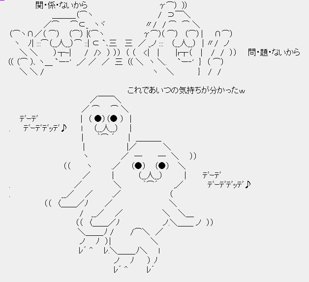 タコタ屋aa