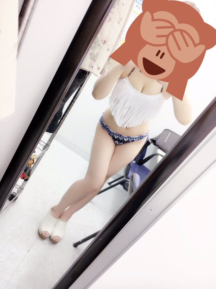 真東愛