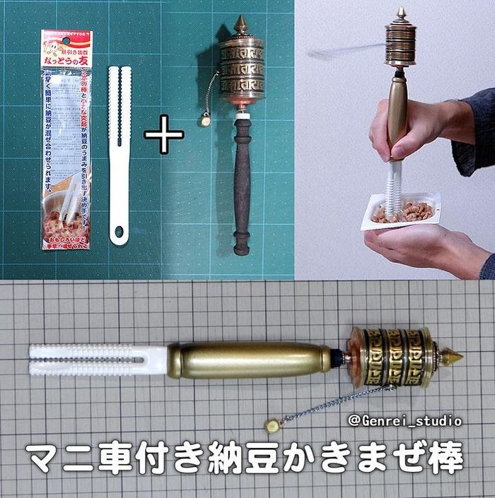 納豆かきまぜ棒