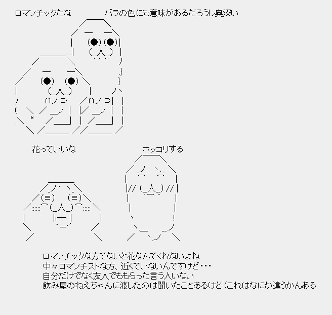 タコタ屋aa