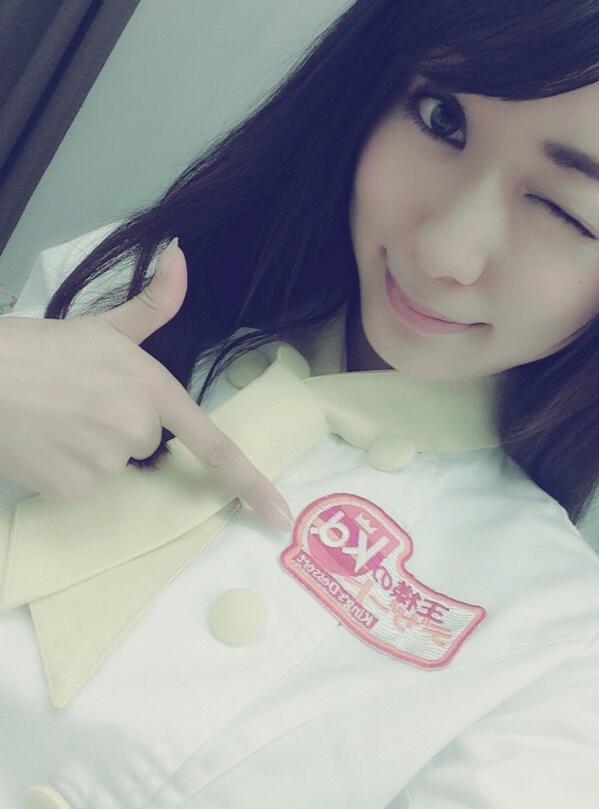 清水ゆう子