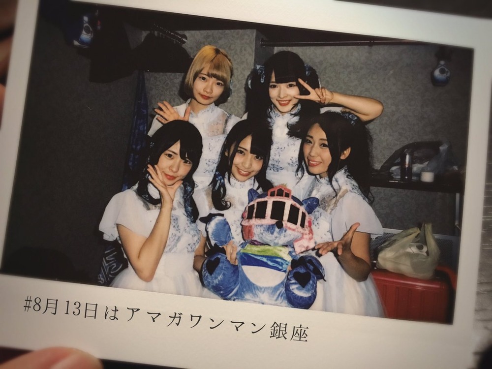 月野もあ