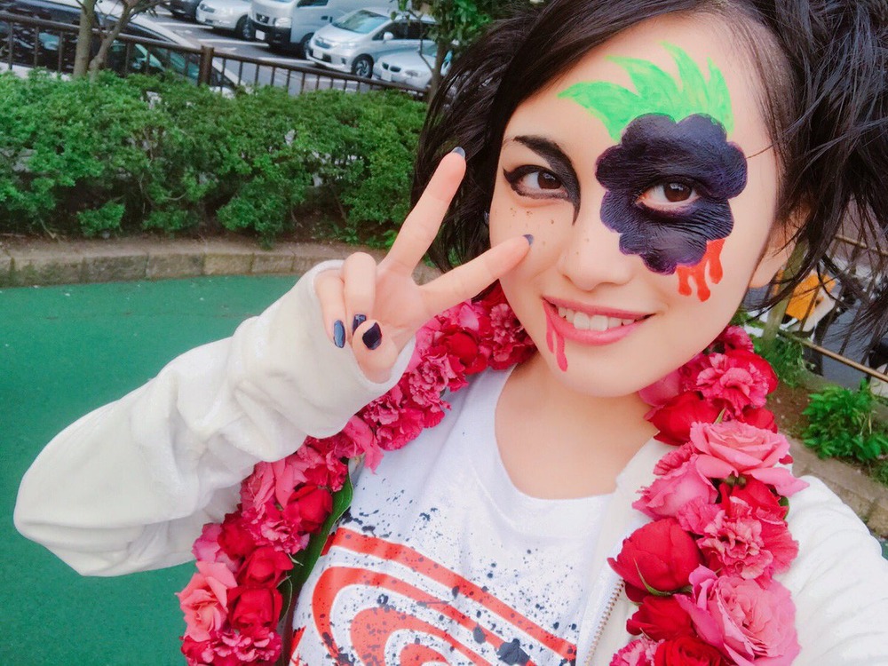 向井地美音