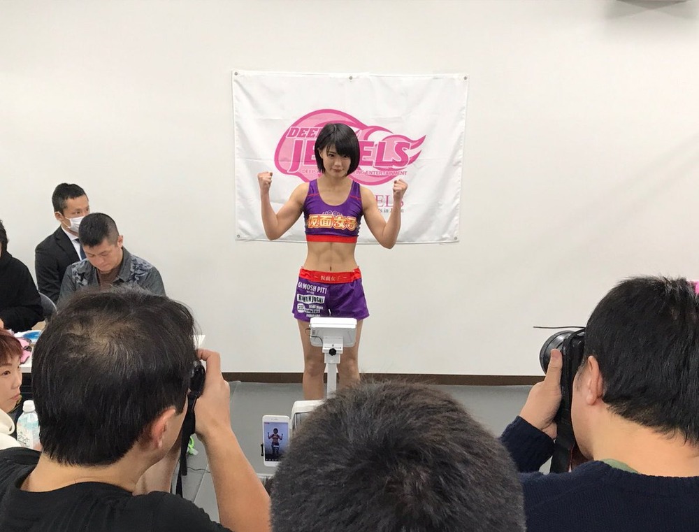 川村虹花