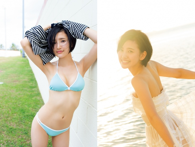 兒玉遥