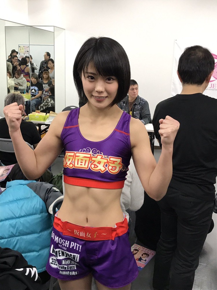 川村虹花
