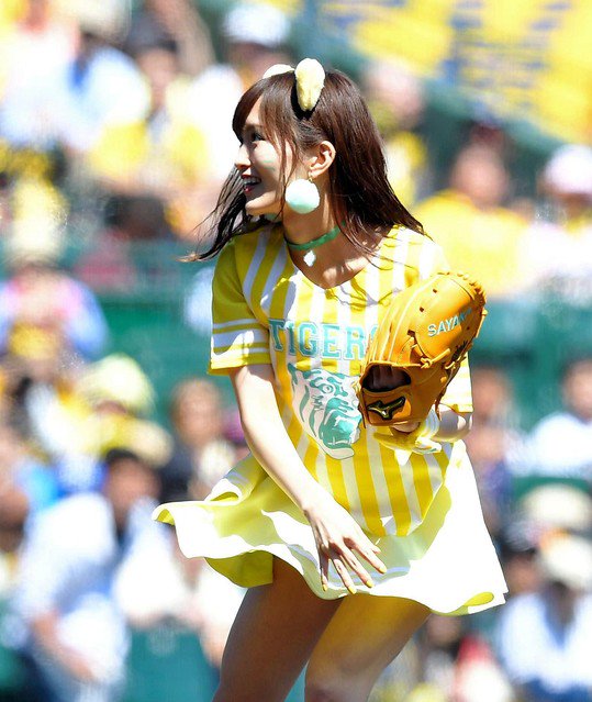 山本彩