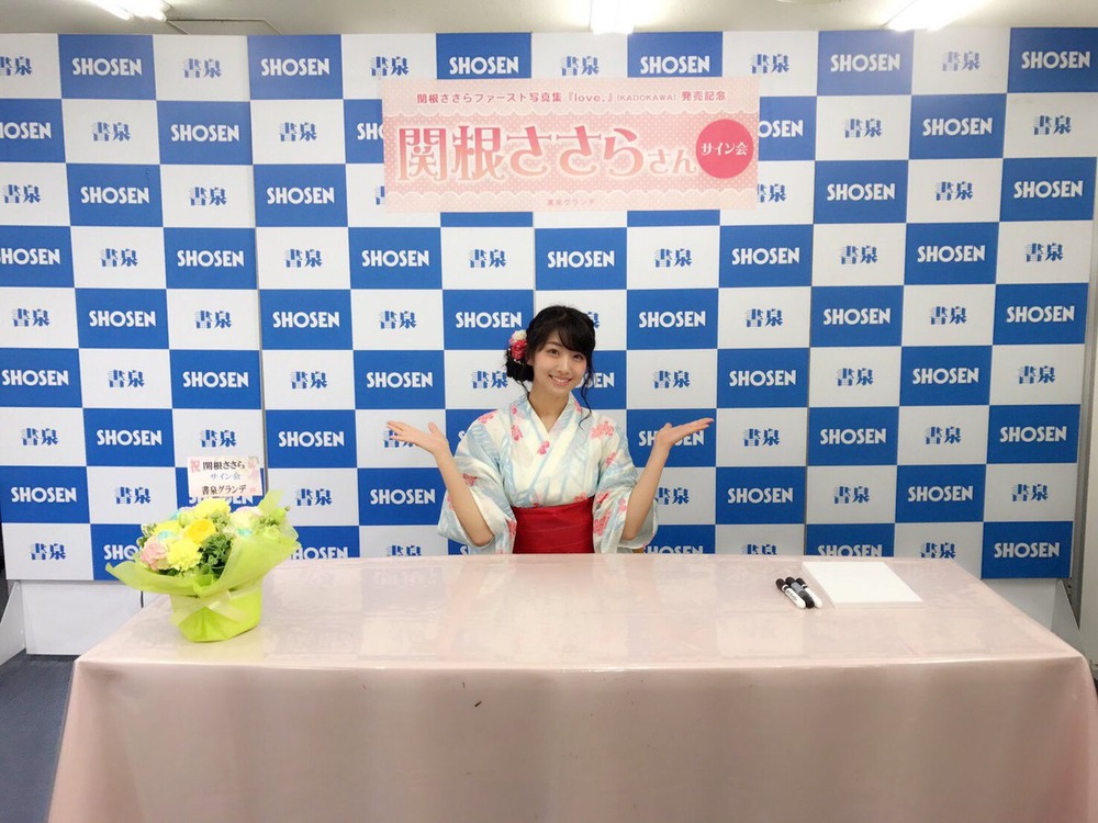 関根ささら