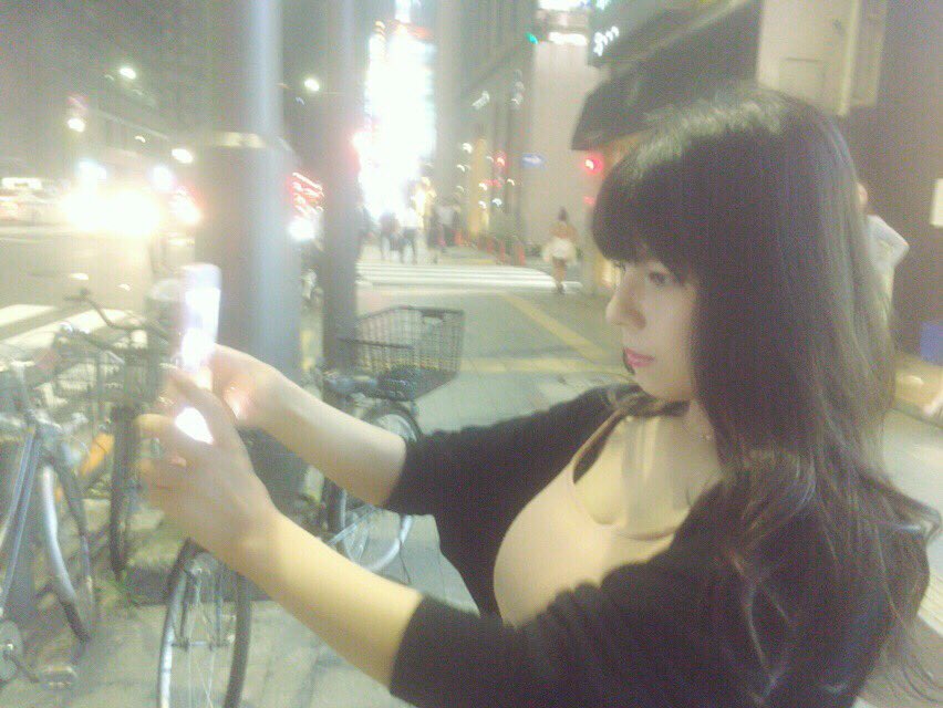 小山珠那
