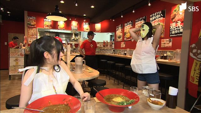 川村虹花
