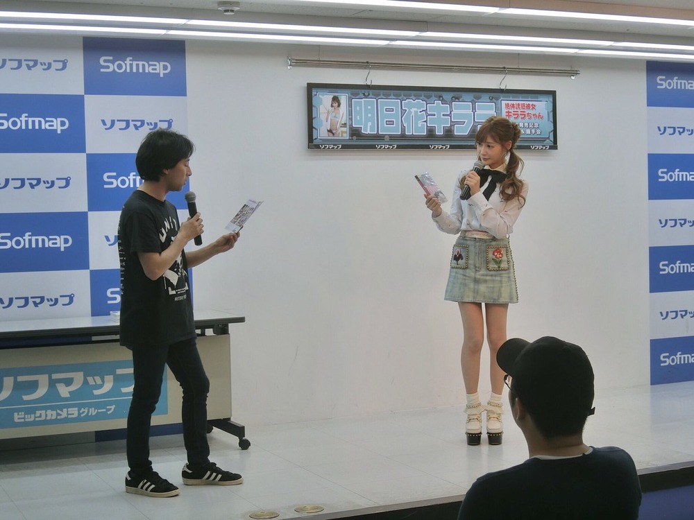 ææ¥è±ãã©ã©