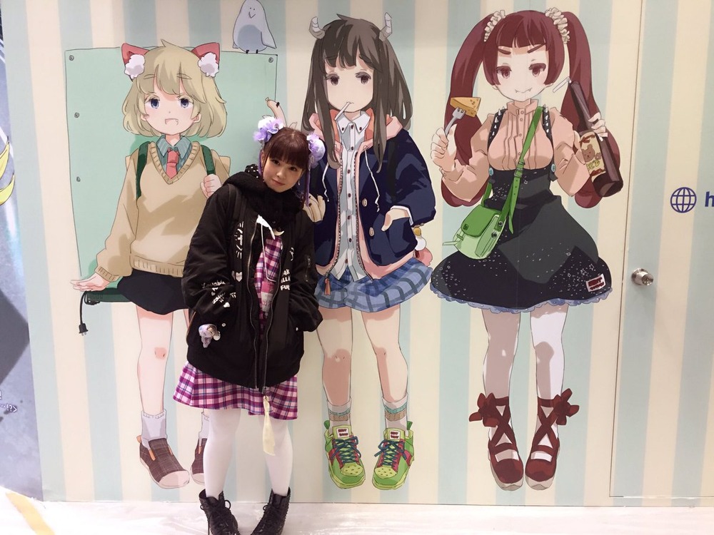 春奈るな