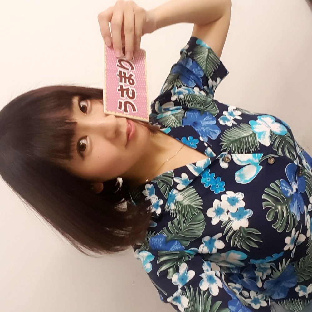 うさまりあ