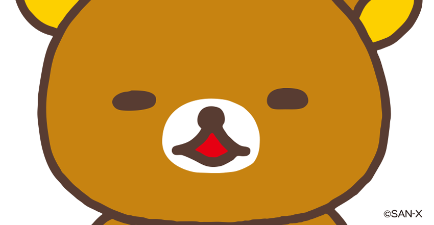 リラックマ