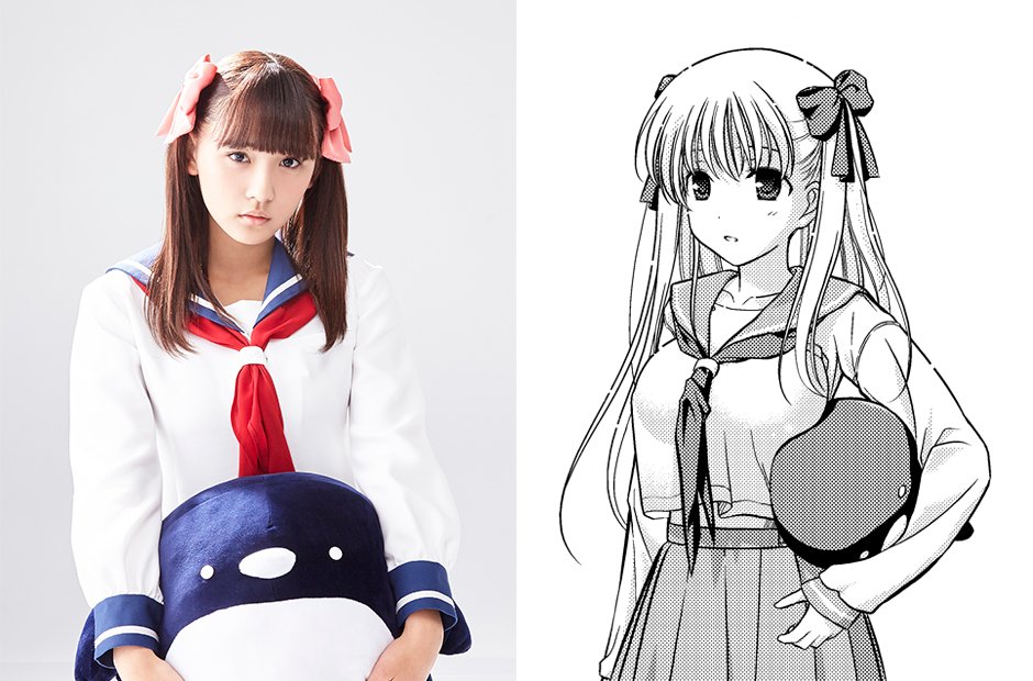 浅川梨奈