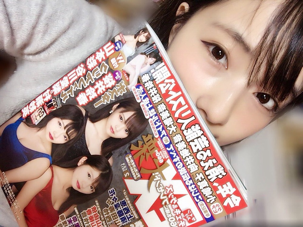 村瀬紗英