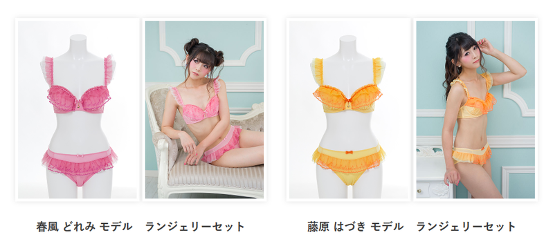 おジャ魔女どれみ