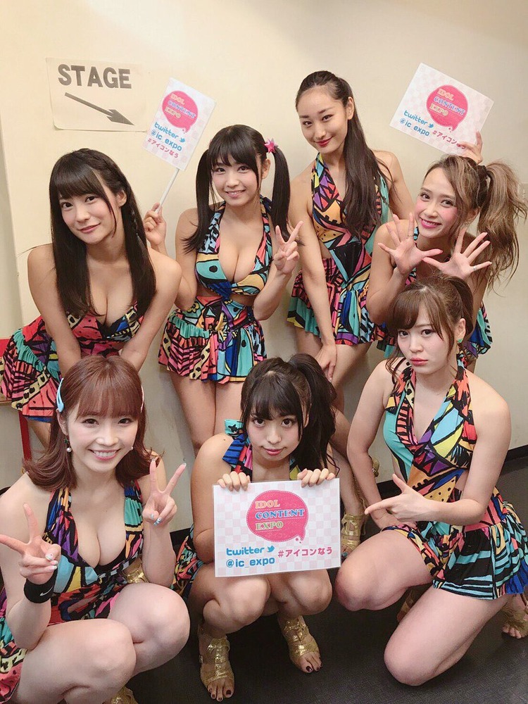 永井里菜