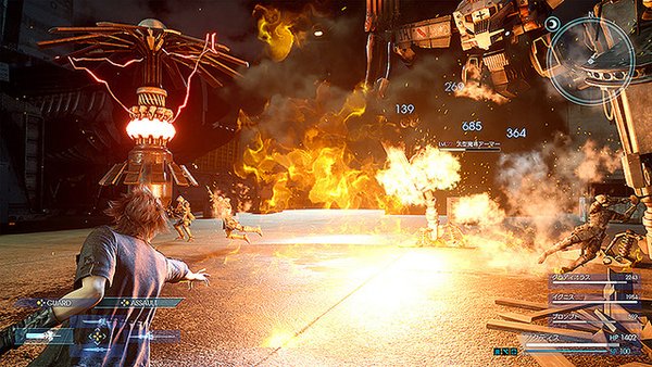 ファイナルファンタジーXV