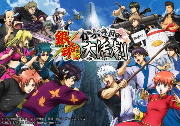 銀魂スマホアプリ