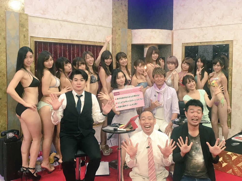 小田飛鳥