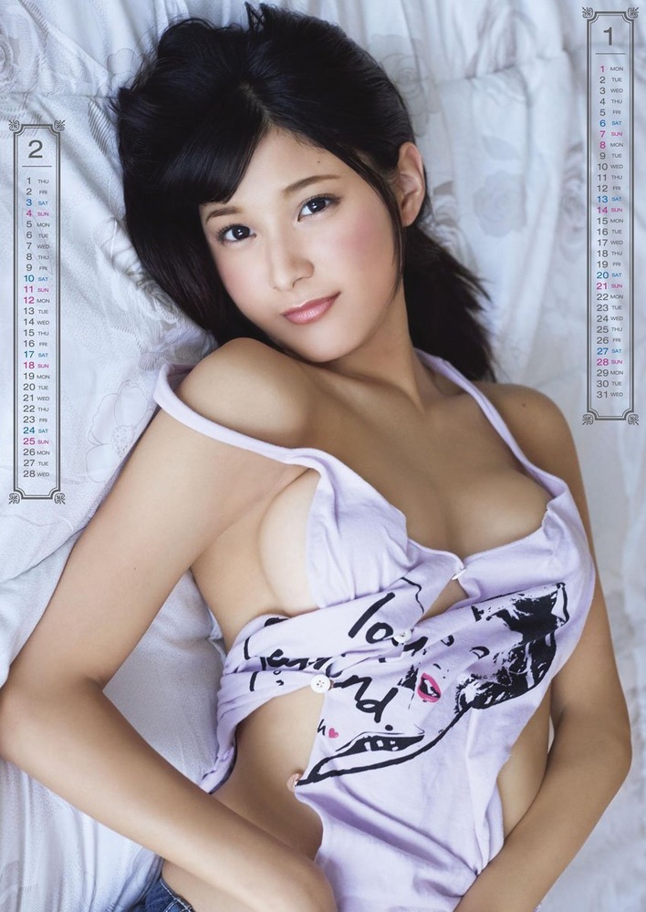 彩川ひなの