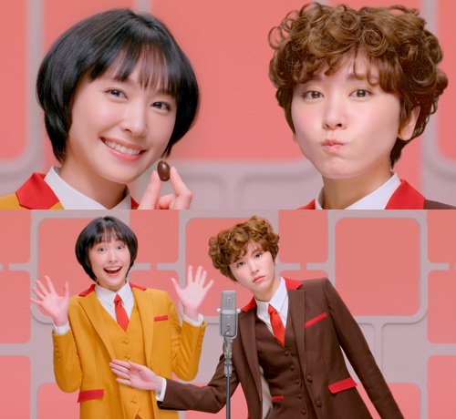新垣結衣