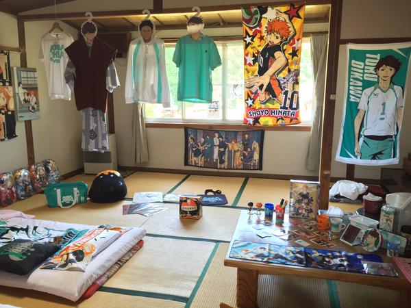 ハイキュー！！部屋完備