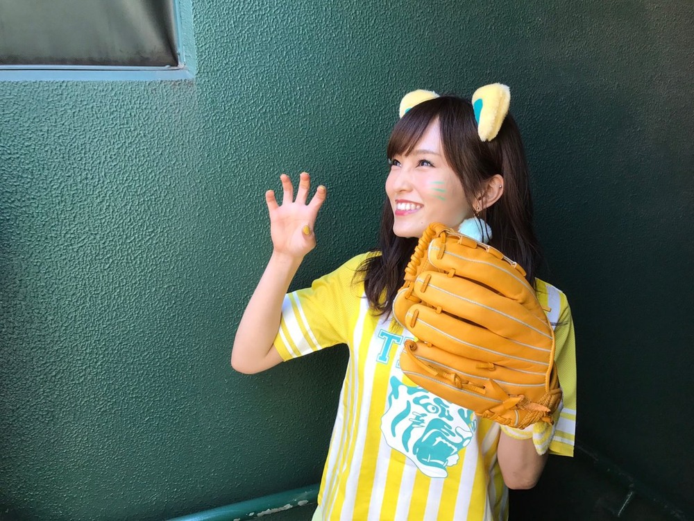 山本彩