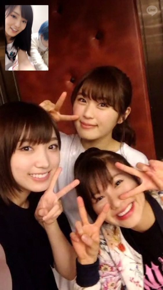 山本彩