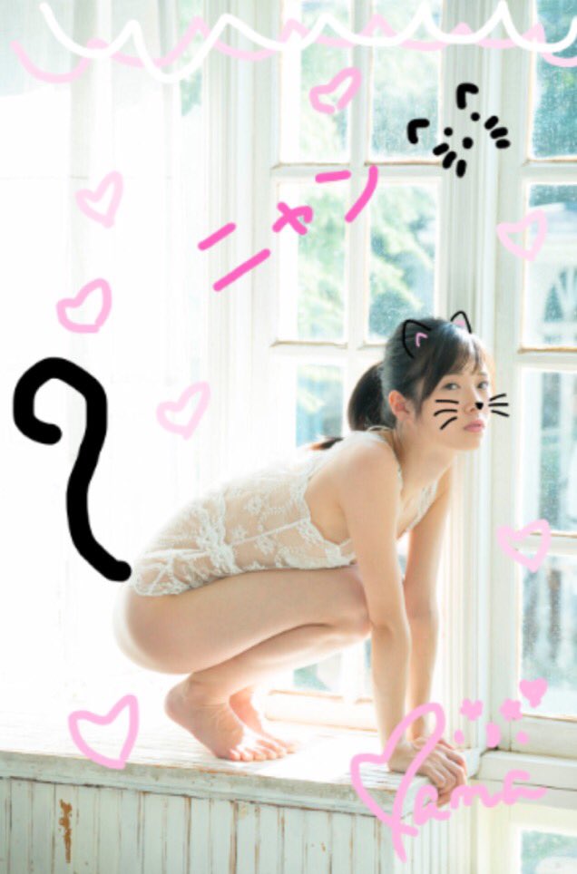 宮脇麻那