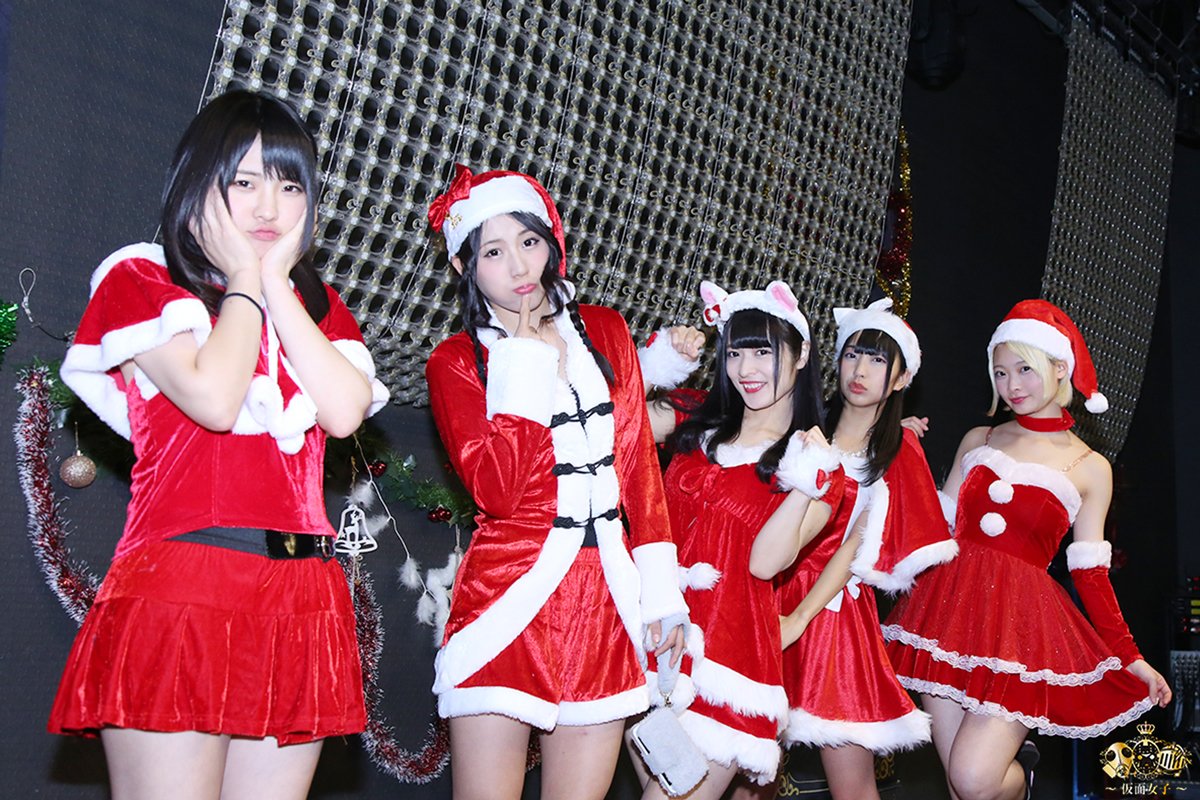 仮面女子