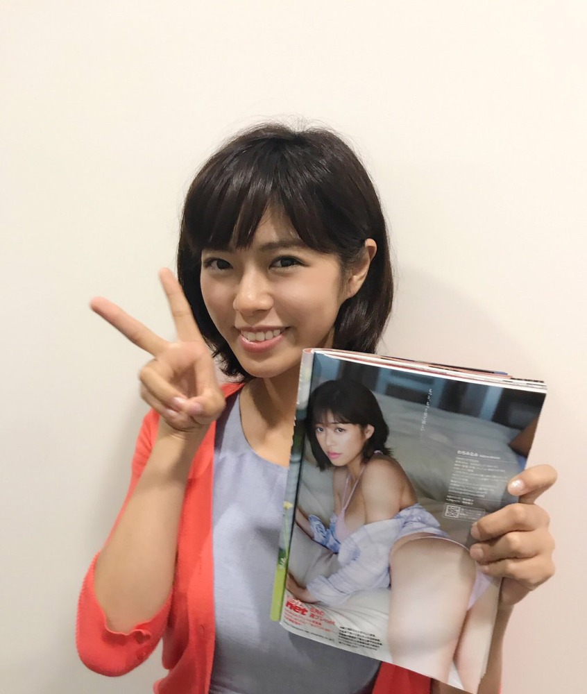 わちみなみ