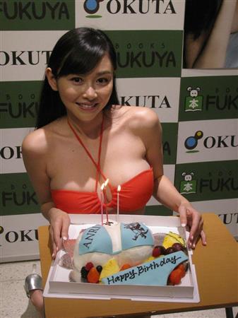 杉原杏璃