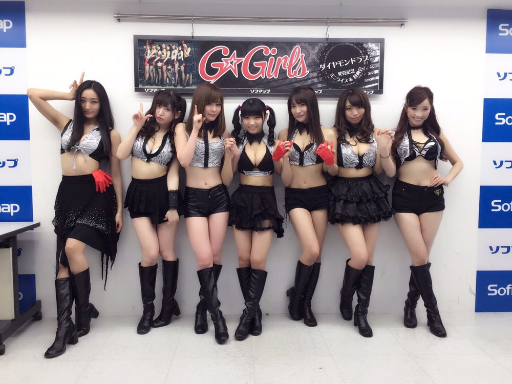G☆Girls