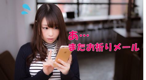茜さや