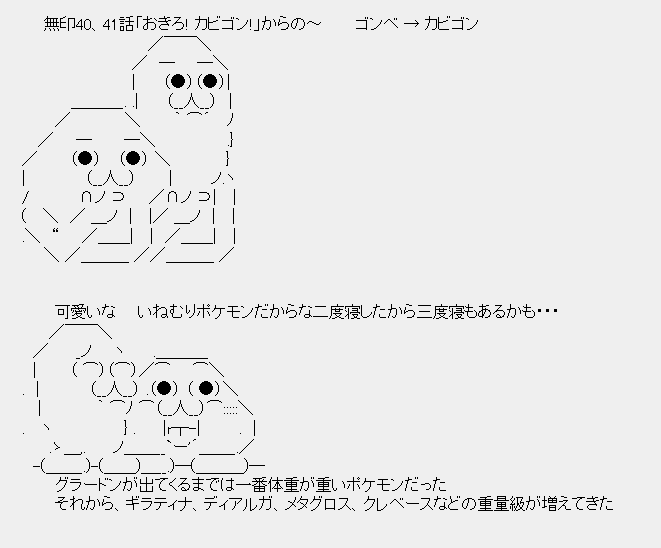 タコタ屋aa