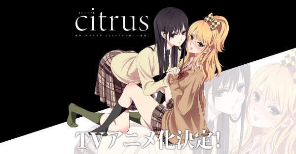 citrus