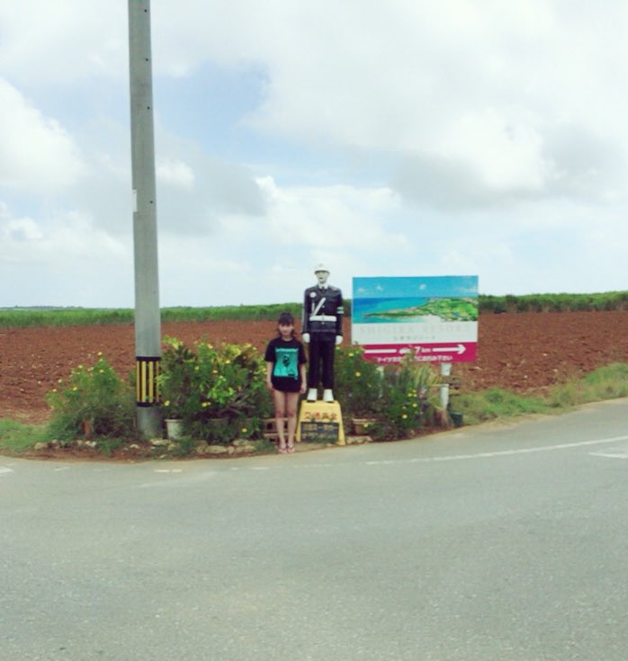 片岡沙耶