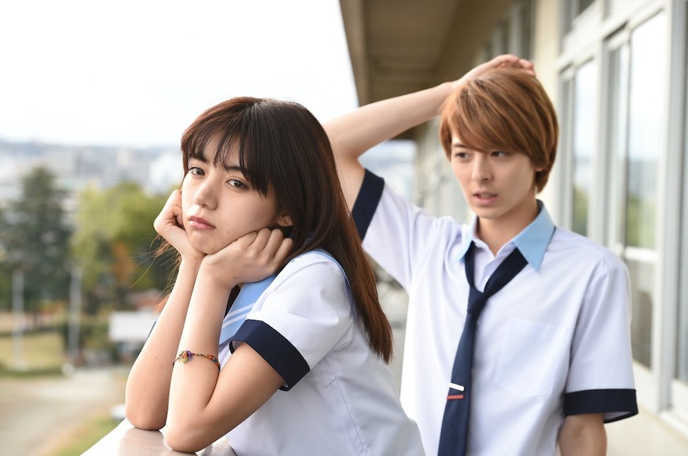 ReLIFE