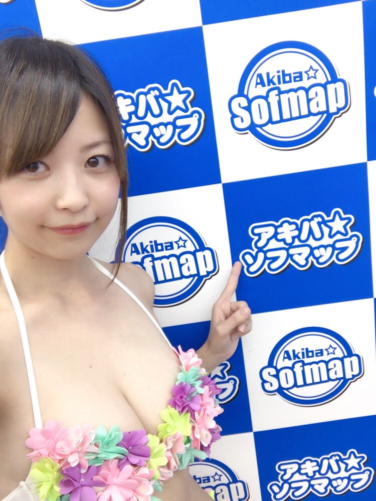 月野夏海