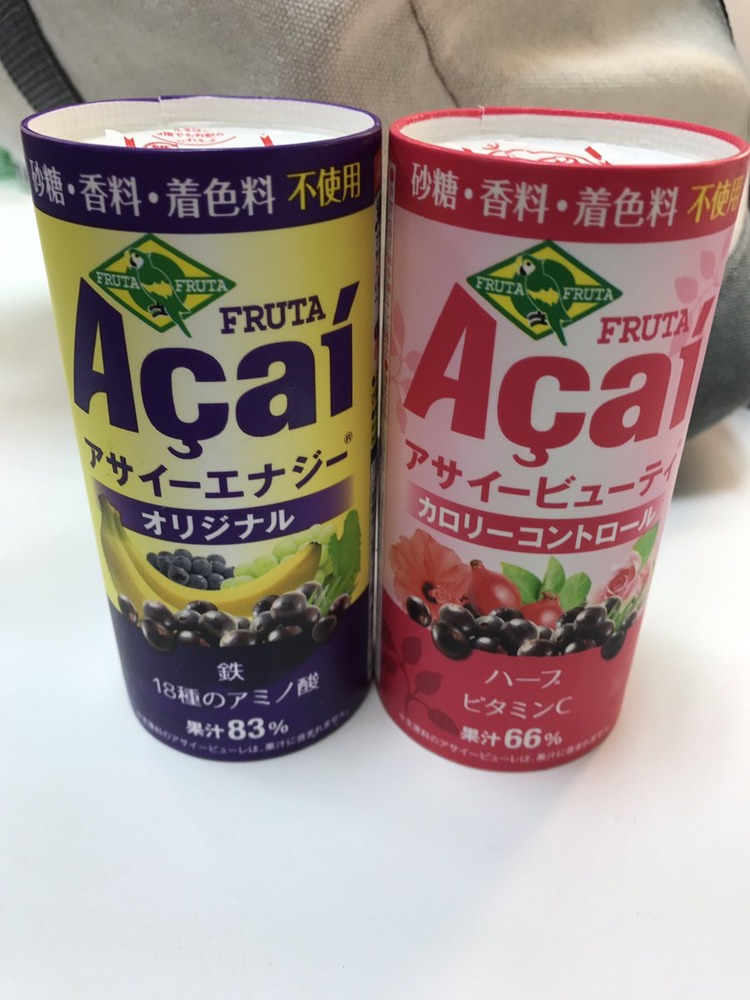 吉野七宝実